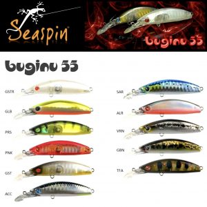 Воблер SeaSpin Buginu 55S 5.5см/5.5гр - бавно потъващ
