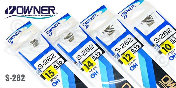 Вързани куки Owner S - 282 - Image 3