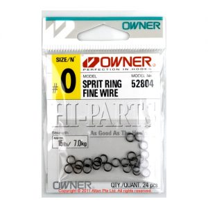 Халки Owner Split Ring Fine Wire