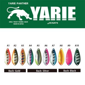 Блесна Клатушка Yarie First Order - 4.5гр