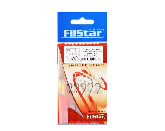 Вързани куки за метод фидер с ринг Filstar F1201R - Image 2