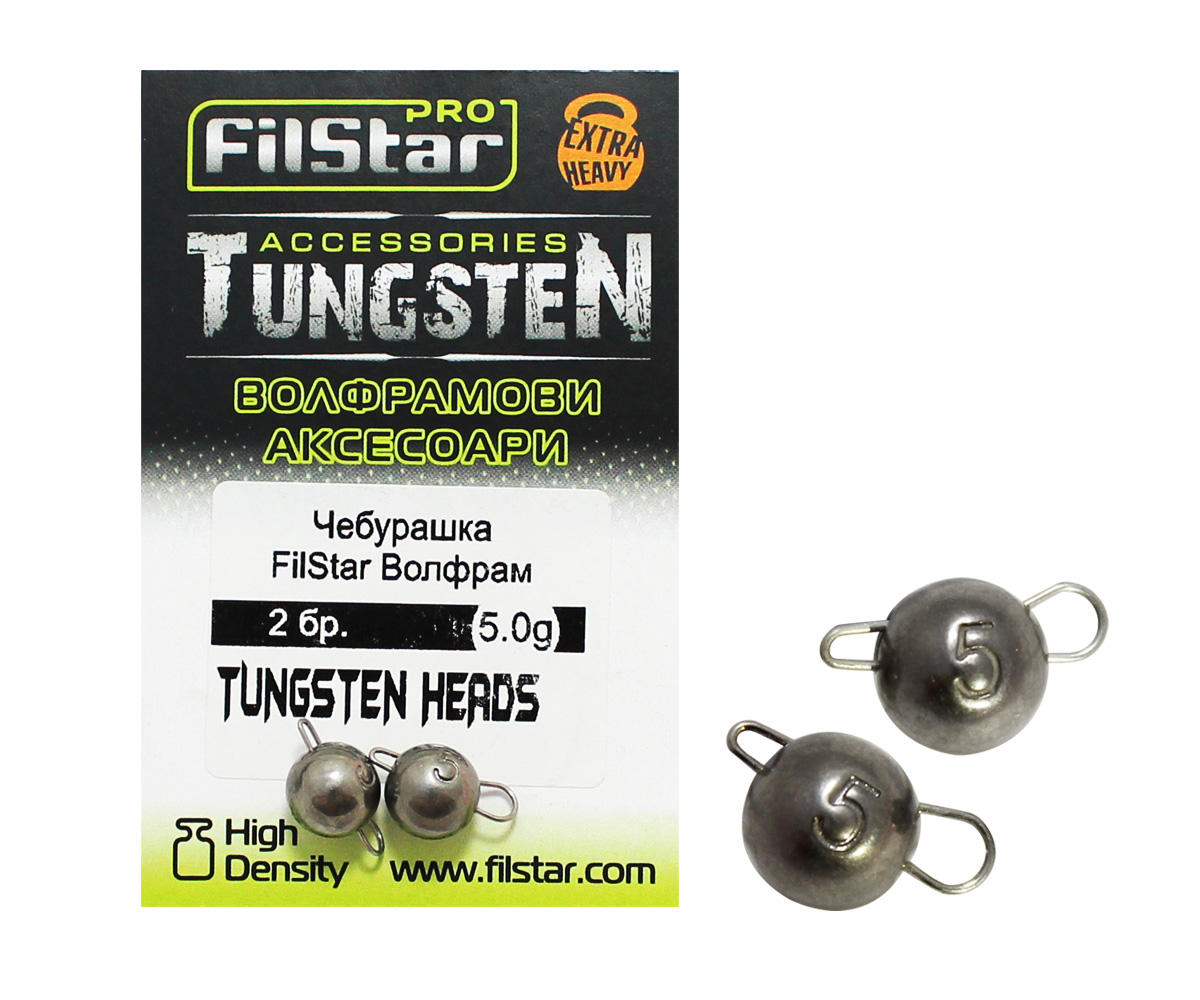 Джиг глава - чебурашка Filstar волфрам