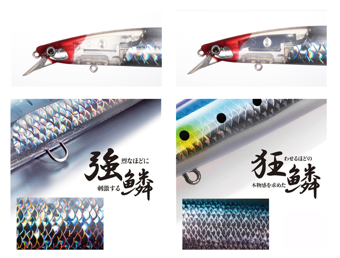 Воблер Shimano Exsence Silent Assassin 140F Flash Boost 14см/25гр - плуващ - Image 3