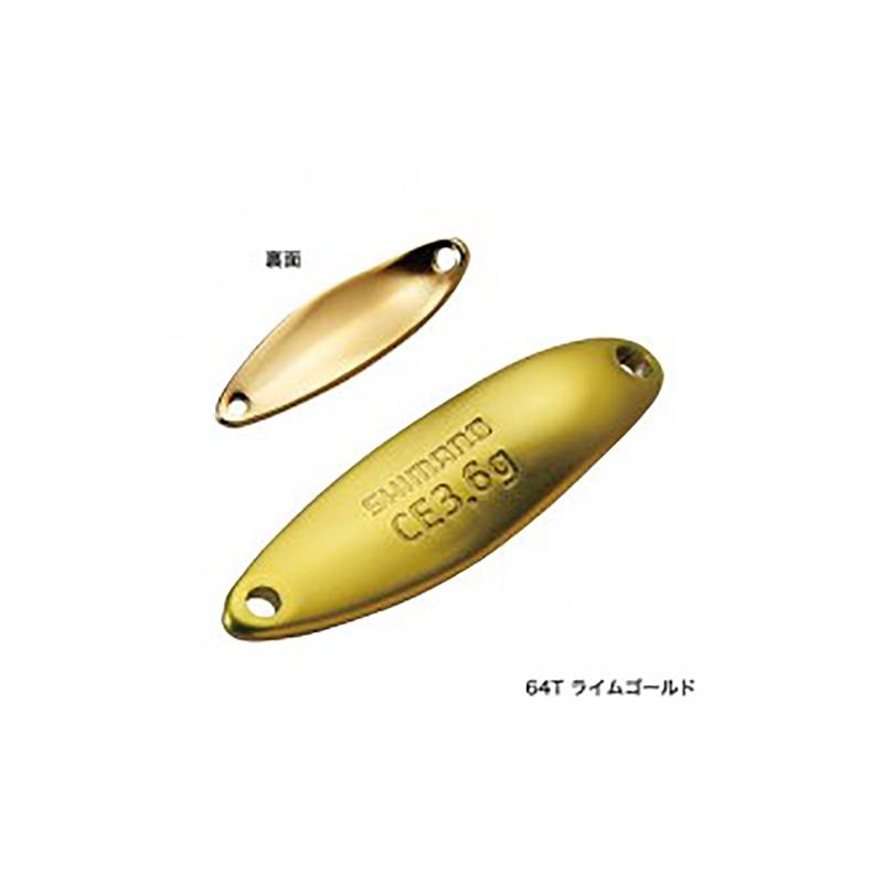 Блесна клатушка Shimano Cardiff Slim Swimmer CE - 2.0гр - Image 5