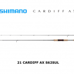 Спининг Shimano 21 Cardiff AX Spinning 6'2" 1.88м 0.5-4.5гр NEW