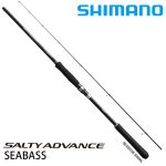Спининг Shimano Salty Advance Spin Sea Bass S96M 2.90м 8-45гр