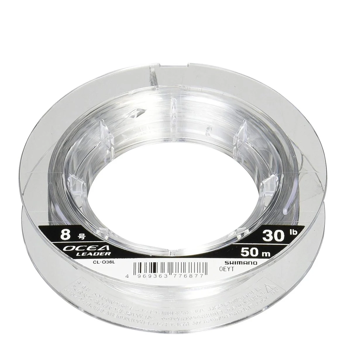 Флуорокарбоново влакно Shimano Ocea EX Fluoro Leader 50m - Image 2