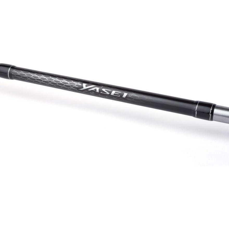 Спининг Shimano Yasei AX Versatile Spin FAST 2.25м 7-25гр