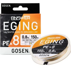 Плетено влакно Gosen Answer Eging PE X8 - 150м