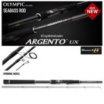 Спининг Graphiteleader Argento UX 24GARGUS 982M 2.95м 7-40гр