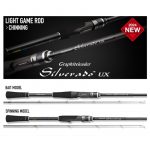 Спининг Graphiteleader Silverado UX 24GSILUS 762ML 2.29м 3-15гр