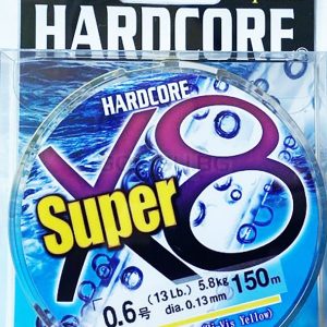 Плетено влакно Duel Hardcore Super X8 Hi-Vis Yellow 150m