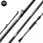 Бейткастинг въдица Abu Garcia Ike Signature Casting Rod 702MH 2.13м 15-40гр