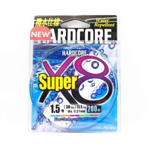 Плетено влакно Duel Hardcore Super X8 Multi Color 200m