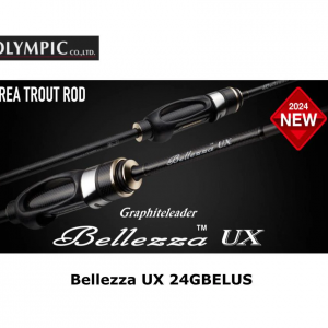 Спининг Graphiteleader Bellezza UX 24GBELUS 652UL 1.95м 0.6-7гр