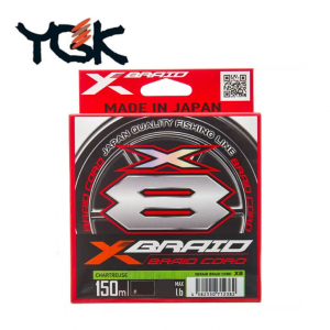 Плетено влакно YGK X-Braid Braid Cord X8 150m